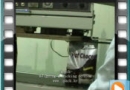JB-1150VP